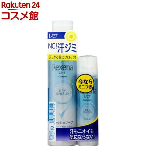 Zi hCV[h pE_[Xv[ tbV\[v yA(135g+45g)yREXENA(Zi)z[ e jp]