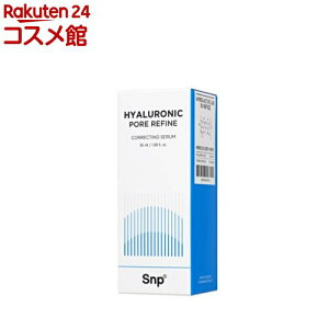 SnpqAjbN|At@CRNgZ(50ml)ySNPz