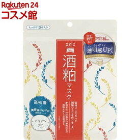 ワフードメイド 酒粕マスク(10枚)【ワフードメイド】[酒粕 酵母 保湿 乾燥]