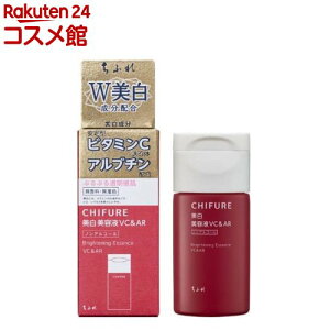 ӂ et VCAR(30ml)yӂz[^r^~CU Au` mAR[]