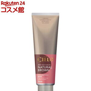 VG J[g[gg S̗p i`uE(230g)yVG(CIELO)z