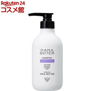 }}o^[ Vv[(500ml)y}}o^[z[I[KjbN VAo^[ A~m_n  Ƃ]