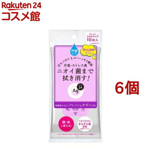 G[W[24 NAV[V[g tbVT{̍(10*6Zbg)yG[W[fI24(Ag deo 24)z