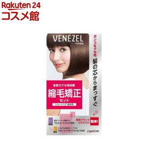 xl[ kыZbg V[gwAEp(1Zbg)yxl[z[xl[ Xg[gp[} kы  p]