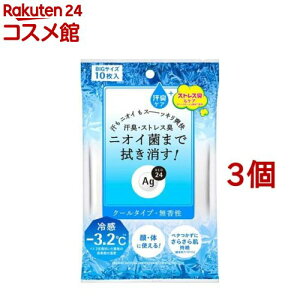 G[W[24 NAV[V[g N[(10*3Zbg)yG[W[fI24(Ag deo 24)z