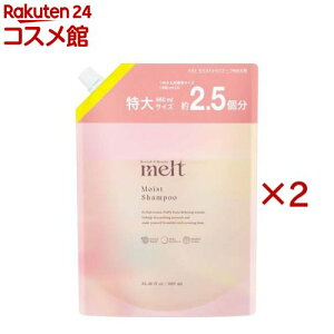 �����g ���C�X�g�V�����v�[ �߂����p(960ml×2�Z�b�g)�ymelt(�����g)�z