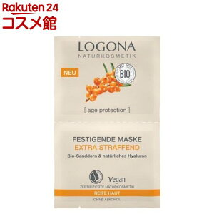 Si GCWveNV tFCV}XNN[(7.5ml×2)ySi(LOGONA)z