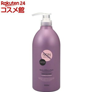 �T���������N �m���V���R���R���f�B�V���i�[(1000ml)�y�T���������N(SALON LINK)�z