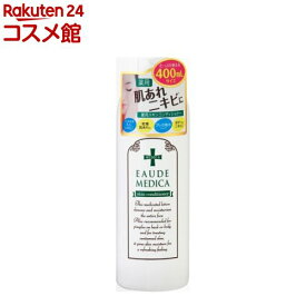 オードメディカ 薬用スキンコンディショナー(400ml)【オードメディカ】