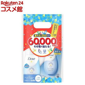 【企画品】ダヴ フェイスケア ビューティーモイスチャー 60周年 泡洗顔 本体+詰替えセット(1セット)【ダヴ(Dove) 泡洗顔】[乾燥肌用 保湿ケア もっちり肌 濃密泡 ダメージレス]