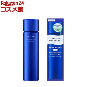 アクアレーベル トリートメントローション ブライトニング しっとり(170ml)【アクアレーベル(AQUALABEL)】
