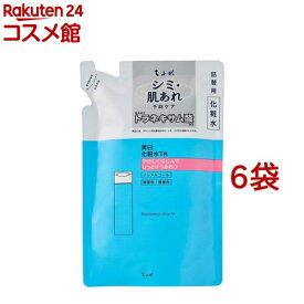 ちふれ 美白化粧水 TA 詰替用(150ml*6袋セット)【ちふれ】