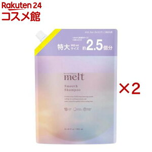 �����g �X���[�X�V�����v�[ �߂����p(960ml×2�Z�b�g)�ymelt(�����g)�z
