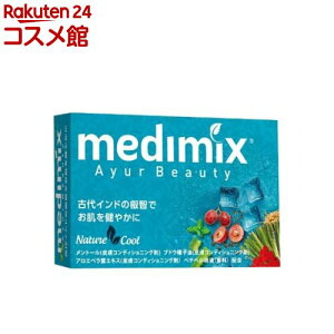 ���f�B�~�b�N�X �X�J�C�u���[(125g)�ymedimix(���f�B�~�b�N�X)�z