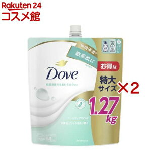 y~12/31 23:59 320OFFN[|zDove(_) {fBEHbV lւe(1270g×2Zbg)[܂Ƃߔ ێ  N[~[A qǂɂg]