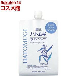 픒 ngM{fB\[v l֗p eʃTCY(1000ml)y픒z