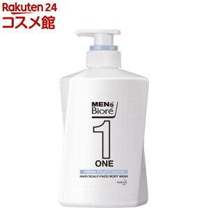 YrIONE I[CSg t[eB[T{̍ {(480ml)yYrIz[{fB\[v I[C jp]