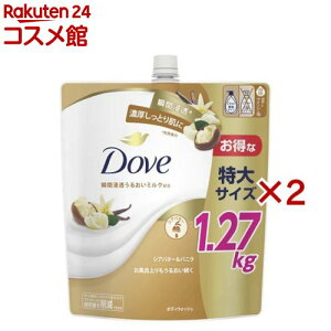 y~12/31 23:59 320OFFN[|zDove(_) {fBEHbV lւe(1270g×2Zbg)[܂Ƃߔ ێ  N[~[A qǂɂg]