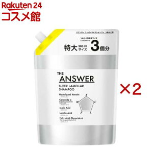 THE ANSWER �X�[�p�[�������V�����v�[ �߂����p(960ml×2�Z�b�g)�yTHE ANSWER(�W�A���T�[)�z