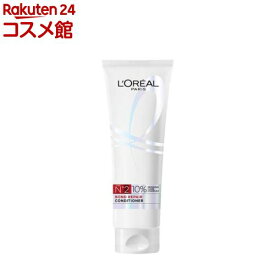 ロレアル パリ ボンドリペア コンディショナー(250ml)【ロレアル パリ(L'Oreal Paris)】