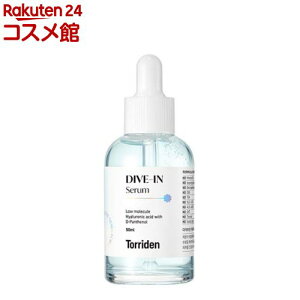 gf Torriden _CuCZ(50ml)ygfz