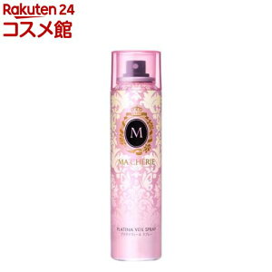 �}�V�F�� �v���`�i���F�[�� �X�v���[ EX f(100g)�y�}�V�F��(MACHERIE)�z