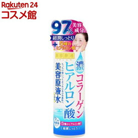 美容原液 超潤化粧水 CH ヒアルロン酸＆コラーゲン(185ml)【美容原液】[高保湿 ヒアルロン酸 コラーゲン 乾燥 うるおい]
