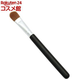 コンシーラーブラシ MR-212(1本入)