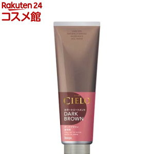 VG J[g[gg S̗p _[NuE(230g)yVG(CIELO)z