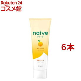 ナイーブ 洗顔フォーム ゆずセラミド配合(130g*6本セット)【ナイーブ】