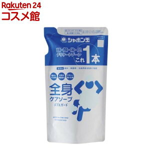 V{ SgPA\[vouK[h ߂(470ml)yV{ʐ΂z[΂ Ό ΃P ZbP q]