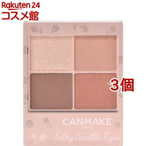 �L�������C�N(CANMAKE) �V���L�[�X�t���A�C�Y M02 �`���C�u���b�N(4.4g*3�Z�b�g)�y�L�������C�N(CANMAKE)�z