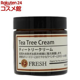 FRESH ティートリークリーム(60g)
