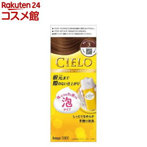 VG [XJ[ 3 邢CguE(1Zbg)yVG(CIELO)z[]