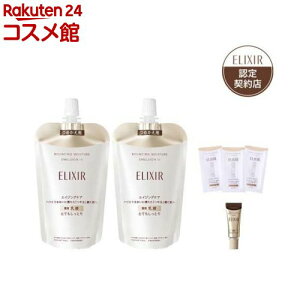 y1ނIׂztgCXg G}W SP N^EϐTvt(1Zbg)yGNV[(ELIXIR)z