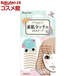 i`ACe[v ENT350(30)yr[eB[hz