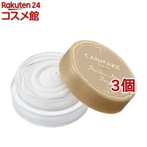 �L�������C�N(CANMAKE) �|�A���X�G�A���[�x�[�X 01 �s���A�z���C�g(9.0g*3�Z�b�g)�y�L�������C�N(CANMAKE)�z