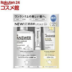 THE ANSWER Vv[g[gg Rv[g~N~jt(1Zbg)yTHE ANSWERz