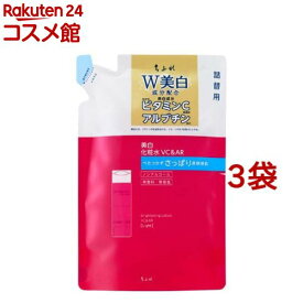 ちふれ 美白化粧水 VC＆AR さっぱりタイプ 詰替用(150ml*3袋セット)【ちふれ】