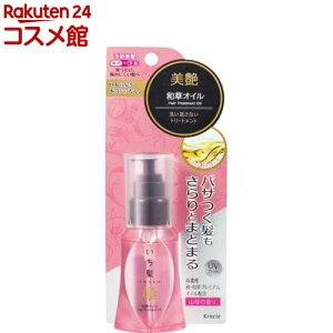  aIC(50ml)yz[􂢗Ȃ g[gg wAIC wAPA]