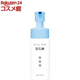 コラージュ フルフル 泡石鹸(150ml)【コラージュフルフル】