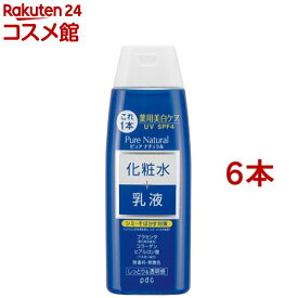 ピュアナチュラル エッセンスローションホワイト(210ml*6本セット)【ピュアナチュラル(pdc)】[薬用 美白 UV プラセンタ ビタミンC 化粧水 乳液]