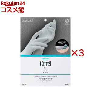 L グ PA}XN(4 or 6)[L  }XN q]