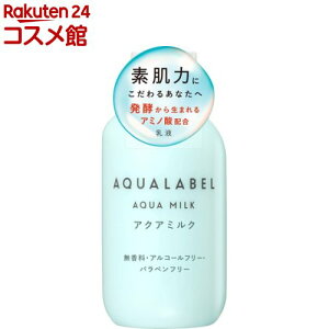 ANA[x ANA~N A~m_z t ێ(145ml)yANA[x(AQUALABEL)z