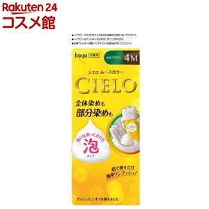 VG [XJ[ 4M JuE(1Zbg)yVG(CIELO)z[]