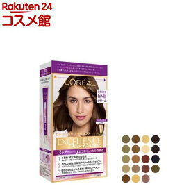 【1種類を選べる】ロレアル パリ エクセランス R クリームタイプ 白髪染め(1セット)【ロレアル パリ(L'Oreal Paris)】