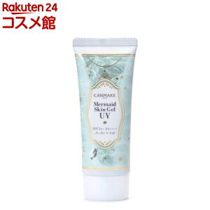 LCN(CANMAKE) }[ChXLWFUV C01 CICA~g(40g)yLCN(CANMAKE)z