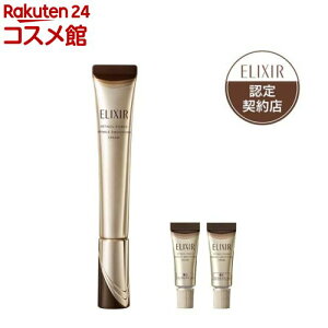 `mp[ NN[ ba L(1Zbg)yGNV[(ELIXIR)z