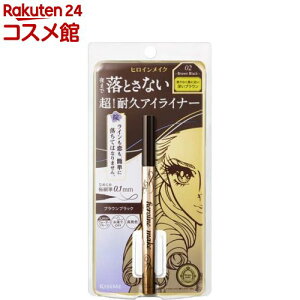 qCCN vCLbhACCi[ b`L[v 02 uEubN(0.40ml)yqCCNz[ACCi[ LbhCi[ EH[^[v[t]