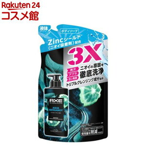 AXE v~AtOX {fB[\[v ANAxKbg jp ւ(350g)yAbNX(AXE) {fB\[vz